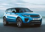 Land Rover Range Rover Evoque Landmark 2017 года (WW)